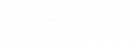 dasZWO – Restaurant Tapas Catering VeranstaltungenBad Nauheim